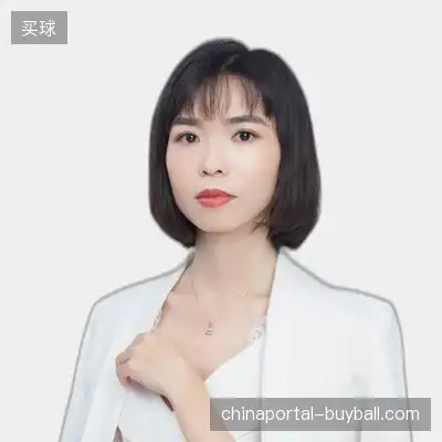 白亮